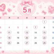 ヒメ日記 2026/04/28 11:59 投稿 月城　りおな YOKOHAMA FIVESTAR（横浜ファイブスター）