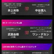 ヒメ日記 2026/05/02 21:07 投稿 月城　りおな YOKOHAMA FIVESTAR（横浜ファイブスター）