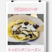 ヒメ日記 2026/03/27 13:36 投稿 すみれ 熟女家 京橋店