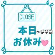 ヒメ日記 2026/03/28 12:16 投稿 すみれ 熟女家 京橋店