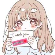 ヒメ日記 2026/04/07 22:56 投稿 すみれ 熟女家 京橋店