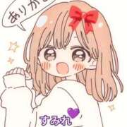 ヒメ日記 2026/04/13 00:36 投稿 すみれ 熟女家 京橋店