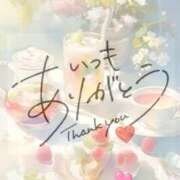 ヒメ日記 2026/04/13 00:56 投稿 すみれ 熟女家 京橋店