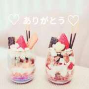 ヒメ日記 2026/04/18 07:21 投稿 すみれ 熟女家 京橋店