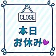 ヒメ日記 2026/04/27 08:50 投稿 すみれ 熟女家 京橋店