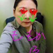 ヒメ日記 2026/03/06 12:10 投稿 白咲ももか 五十路マダムエクスプレス神戸店(カサブランカグループ)