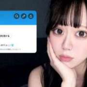 ヒメ日記 2026/04/02 21:03 投稿 みおな まじらぶ！