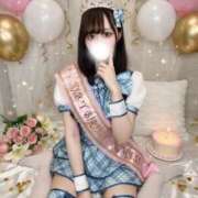 ヒメ日記 2026/04/04 18:00 投稿 みおな まじらぶ！