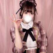 ヒメ日記 2026/04/08 18:00 投稿 みおな まじらぶ！