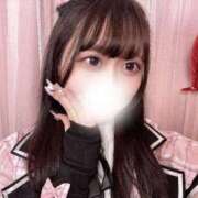 ヒメ日記 2026/04/13 09:00 投稿 みおな まじらぶ！