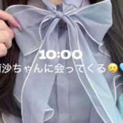 ヒメ日記 2026/08/11 10:31 投稿 みおな まじらぶ！