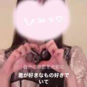 ヒメ日記 2026/08/14 19:02 投稿 みおな まじらぶ！