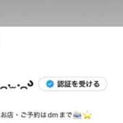 ヒメ日記 2026/10/17 20:58 投稿 みおな まじらぶ！
