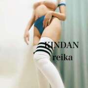 ヒメ日記 2026/03/14 08:02 投稿 れいか-KINDAN- KINDAN-禁断-