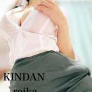 ヒメ日記 2026/03/19 08:01 投稿 れいか-KINDAN- KINDAN-禁断-