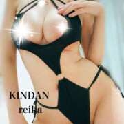 ヒメ日記 2026/03/22 08:01 投稿 れいか-KINDAN- KINDAN-禁断-