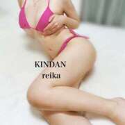 ヒメ日記 2026/04/08 08:01 投稿 れいか-KINDAN- KINDAN-禁断-