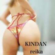 ヒメ日記 2026/04/09 20:04 投稿 れいか-KINDAN- KINDAN-禁断-