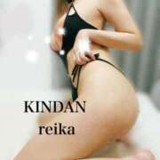 ヒメ日記 2026/04/10 08:01 投稿 れいか-KINDAN- KINDAN-禁断-