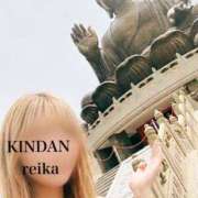 ヒメ日記 2026/04/24 08:01 投稿 れいか-KINDAN- KINDAN-禁断-