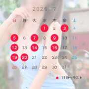ヒメ日記 2026/06/26 20:03 投稿 れいか-KINDAN- KINDAN-禁断-