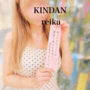 ヒメ日記 2026/07/07 20:03 投稿 れいか-KINDAN- KINDAN-禁断-