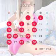 ヒメ日記 2026/07/12 08:01 投稿 れいか-KINDAN- KINDAN-禁断-