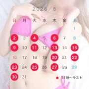 ヒメ日記 2026/08/12 20:03 投稿 れいか-KINDAN- KINDAN-禁断-