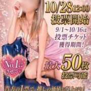 ヒメ日記 2026/08/27 08:01 投稿 れいか-KINDAN- KINDAN-禁断-