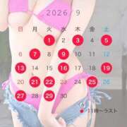 ヒメ日記 2026/09/09 08:01 投稿 れいか-KINDAN- KINDAN-禁断-