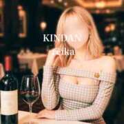 ヒメ日記 2026/09/21 20:01 投稿 れいか-KINDAN- KINDAN-禁断-