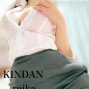 ヒメ日記 2026/09/24 20:03 投稿 れいか-KINDAN- KINDAN-禁断-