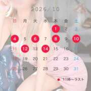 ヒメ日記 2026/09/25 08:01 投稿 れいか-KINDAN- KINDAN-禁断-