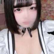 まむ しゅっ！おはよう♡ ちゃんこ本厚木店