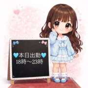 ヒメ日記 2026/03/20 14:39 投稿 みな 東京リップ 池袋店