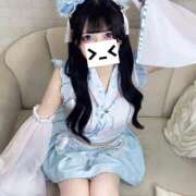 ヒメ日記 2026/04/11 22:47 投稿 みな 東京リップ 池袋店