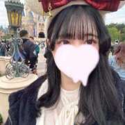 ヒメ日記 2026/03/15 07:52 投稿 アユ ドMなバニーちゃん大宮店