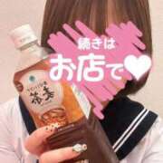ヒメ日記 2026/05/11 15:47 投稿 あみ ビデオdeはんど熊本校（アクセスグループ）
