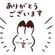 ヒメ日記 2026/08/16 19:51 投稿 Mayuu LUXURY（ラグジュアリー）