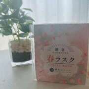 ヒメ日記 2026/03/23 13:30 投稿 なな One More奥様 大宮店