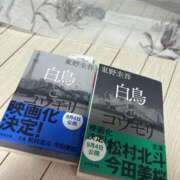 ヒメ日記 2026/04/11 16:30 投稿 なな One More奥様 大宮店