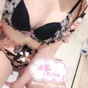 らん 出勤しました♡ eroina