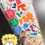 ヒメ日記 2026/04/03 20:31 投稿 らん eroina