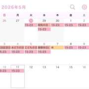 ふわり 出勤予定です❤️‍🔥 sweet kiss