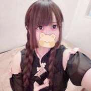 ヒメ日記 2026/04/17 17:21 投稿 ひるね 水戸ソープランド　水戸スリーナイン(9990)