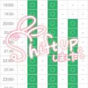 ヒメ日記 2026/04/04 13:30 投稿 あんじゅ 東京巨乳デリヘル おっぱいマート