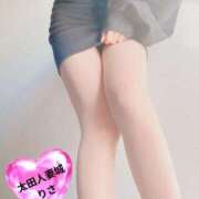 ヒメ日記 2026/03/09 12:27 投稿 りさ 太田人妻城