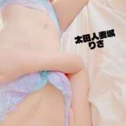 ヒメ日記 2026/03/10 15:16 投稿 りさ 太田人妻城