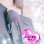 ヒメ日記 2026/03/10 18:16 投稿 りさ 太田人妻城