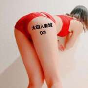 ヒメ日記 2026/03/10 22:36 投稿 りさ 太田人妻城